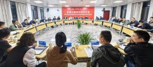 聚焦長壽命路面周期性養護，共商科技創新之路 - 浙高運公司瀝青路面養護技術沙龍成功舉辦
