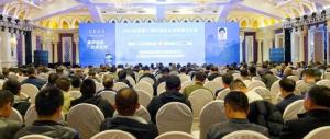 從“新”出發，向“綠”而行：改性鋪裝技術在第 37 屆中國乳化瀝青技術大會上備受矚目