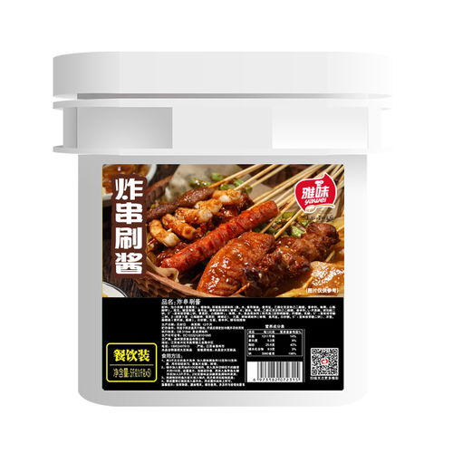 宅虎食品超級(jí)工廠 深耕江蘇餐飲定制，打造連鎖餐調(diào)OEM代工新標(biāo)桿
